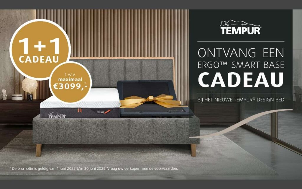 tempur smart
